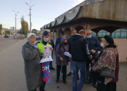 Утро 1 октября в Камышине началось с необычной акции сотрудников ОГИБДД