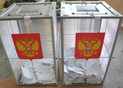 Стало известно, во что обошлись бюджету Камышина довыборы двух депутатов Камышинской городской думы в сентябре 2020 года