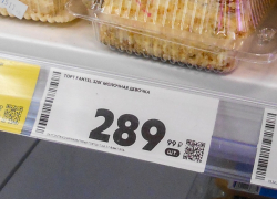 Зачем новогодним тортам давать "людоедские" названия? - камышанин