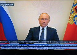 Владимир Путин продлил режим самоизоляции по 11 мая включительно, а дальше - как решат губернаторы