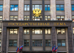 Кто и сколько кресел займет во вновь избранной Госдуме 9-го созыва?