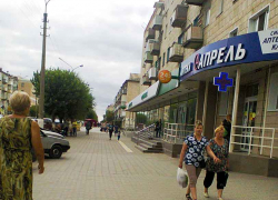 Предприятия в Волгоградской области начнут закрывать за отказ от вакцинации, - "Блокнот Волгограда"