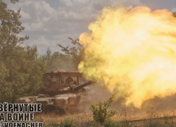 Новости СВО на утро 13 июля: нападение России на НАТО, уничтожение Киева и освобождение Донбасса, - "Блокнот - Россия"