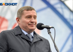 Депутатов Госдумы не позвали на инаугурацию Андрея Бочарова, - "Блокнот Волгограда"