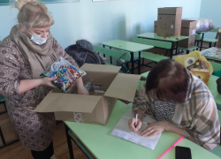 Камышане спрашивают, куда можно принести гуманитарную помощь беженцам с Донбасса