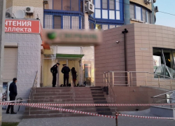 Взрыв прогремел в офисе Сбербанка, - "Блокнот Волгограда"
