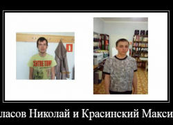 В Камышинском районе двое подростков сбежали из реабилитационного центра