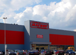 Пожарные официально прокомментировали возгорание и "самозатухание" в гипермаркете "Магнит" в Камышине