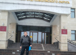 Арбитражный суд Поволжского округа 27 января отменил решения двух судебных инстанций о продаже задолженности камышинского КПК «Честь» коллекторам