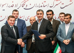 Волгоградская область и иранская провинция Мазандаран подписали меморандум о сотрудничестве