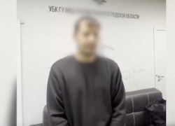 Молодой мужчина прикинулся женщиной и распространял детскую порнографию