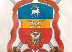 В Камышинском районе казаки утвердили новый герб