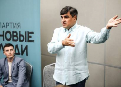 600 полезных для общества кандидатов представят партию "Новых людей"