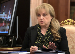 Элла Памфилова одобрила перевод стрелок в Волгоградской области, несмотря на референдум, - "Блокнот Волгограда"