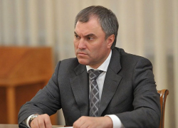 «Денег много, совести мало»: спикер Госдумы Вячеслав Володин 1 Мая пропесочил "инфоцыган"