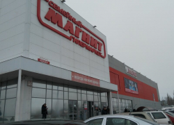 В Камышине прививку от коронавируса теперь можно сделать в гипермаркете в 5-м микрорайоне
