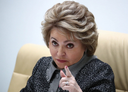 Валентина Матвиенко жестко ответила "голосам", не поддерживающим военную операцию России