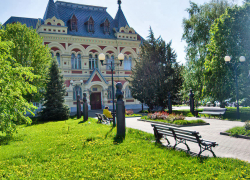 Где и когда пройдет день оказания бесплатной юридической помощи камышанам