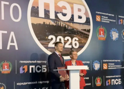  МегаФон и ВОЛМА объединят усилия для цифровизации производства