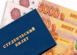Студенты из малоимущих семей Камышина и региона теперь смогут получать материальную поддержку  каждые полгода