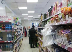 Известные пищевые компании стали выпускать продукты в меньшей упаковке, чтобы сохранить видимость прежних цен для покупателей