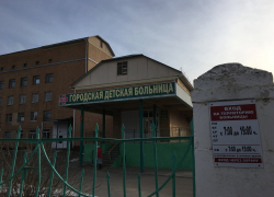 Муниципальное ТВ Камышина сообщило о пожаре в детской городской больнице