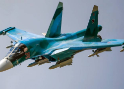 Самолёт Су-34 ВКС России разбился в горах Северной Осетии