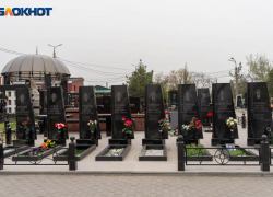 В Волгограде вспомнили невинных жертв взорванного в воздухе 20 лет назад самолета "Москва - Волгоград"