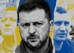 Переворот и ликвидация Зеленского: военные и финансовые элиты в Киеве готовятся в течение ближайших недель устранить диктатора, - "Блокнот - Россия"