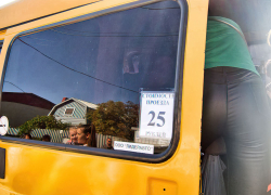 Камышане призывают массово написать письма главе Станиславу Зинченко, чтобы "запустить" маршрутку №2