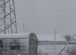 Региональные телеграм-каналы сообщают, что на трассе Москва - Волгоград началась метель