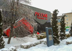 На Камышин опять наступают 20-градусные морозы: погодная повестка на конец недели