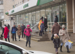  ТОП-5 самых «дорогих» вакансий наступившего года в Волгоградской области: от управляющего рестораном до начальника участка