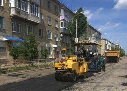 Администрация Камышина 26 мая информирует о ремонте дорог в режиме онлайн
