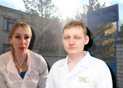 «Больным негде будет делать химиотерапию»: жена онколога бьет тревогу из-за закрытия онкодиспансера в Камышине, - "Блокнот Волгограда" (ВИДЕО)