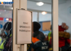 Поданы автобусы, жители у родственников: что происходит на пострадавшем от атаки БПЛА юге Волгограда, - "Блокнот Волгограда"