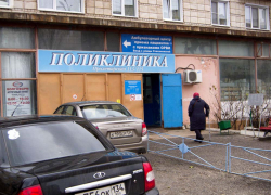 Власти Камышина решили установить автомат для продажи продуктов питания в поликлинике №1