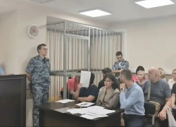 В Волгограде оглашен приговор по уголовному делу о мошенничестве под видом продажи БАДов