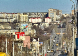 Какие отключения намечены в Камышине на завтра, 28 января