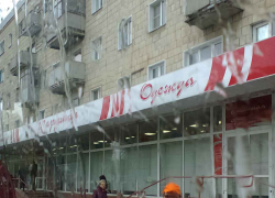 Камышане начали требовать от администрации Станислава Зинченко досрочного начала отопительного сезона