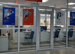 Из "биржи безработных" в Камышине хотят сделать зону электронных сервисов
