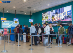 В Волгограде отменили три рейса на Москву, - "Блокнот Волгограда"