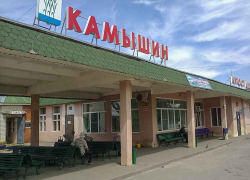 Доехать из Камышина в Волгоград, и не только, скоро станет дороже