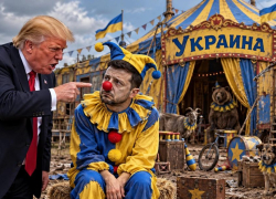 Трамп сравнил Зеленского с основателем бродячего цирка: «Он не тот человек, с которым стоит иметь дело», - "Блокнот - Россия"