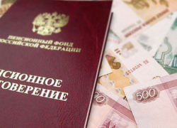Пенсионерам Камышина увеличат пенсии в соответствии с уровнем инфляции в стране