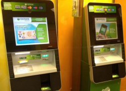 Мошенники поймали в свои сети наивного камышанина, решившего взять легкий онлайн-кредит