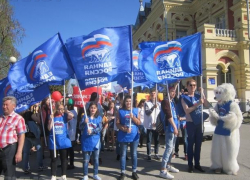 Аналитики зафиксировали катастрофическое падение рейтинга «Единой России», - "Блокнот Волгограда"