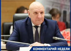 Зачем Путин гонит бизнес-элиту из Москвы, и почему она будет этому сопротивляться: простое объяснение волгоградского профессора 