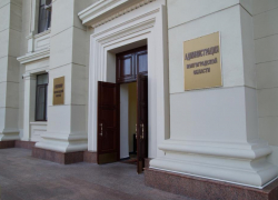 Здание администрации губернатора Волгоградской области пытались поджечь ночью, - "Блокнот Волгограда"