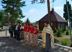 В Камышине в воинской части освятили часовню
